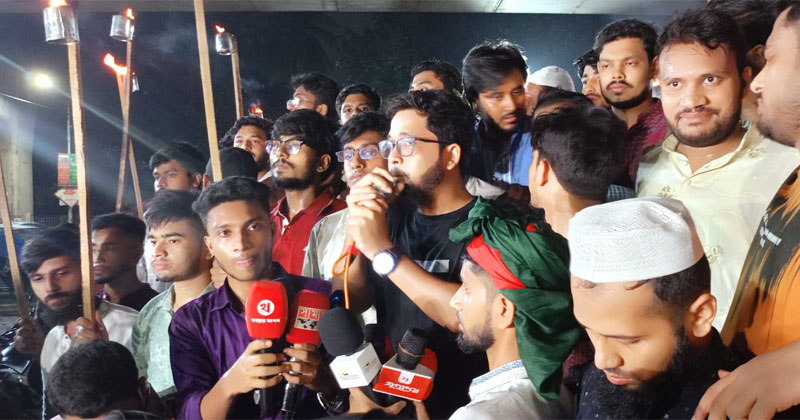 হামলার প্রতিবাদে আয়োজিত মশাল মিছিল