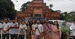 চবিতে শিক্ষার্থীদের উপর হামলার প্রতিবাদে জাবিতে মানববন্ধন