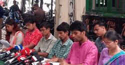 ডাকসু নির্বাচন: প্রতিরোধ পর্ষদের ১৮ দফা ইশতেহার ঘোষণা 
