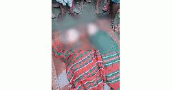 পাবনার ফরিদপুরে খালে ডুবে দুই শিক্ষার্থীর মৃত্যু
