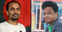‎সুনামগঞ্জ রিপোর্টার্স ইউনিটির নির্বাচন সম্পন্ন