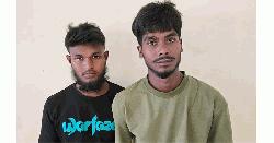 বান্দরবানের লামায় অন্তঃসত্ত্বা নারীকে গণধর্ষণের অভিযোগে আটক ২