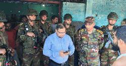 পঞ্চগড়ের বোদায় যৌথবাহিনীর অভিযানে দুই প্রতিষ্ঠানকে ৩০ হাজার টাকা জরিমানা