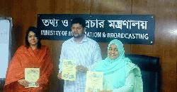 ডিএফপির গবেষণাপত্রের মোড়ক উন্মোচন করলেন তথ্য ও সম্প্রচার উপদেষ্টা