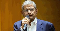 ৩১ দফা অনুযায়ী দেশের রাজনীতিতে মৌলিক পরিবর্তন চায় বিএনপি
