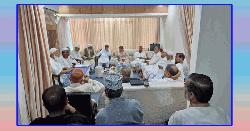 জামায়াত আমিরের বাসভবনে কেন্দ্রীয় নির্বাহী পরিষদের জরুরি বৈঠক