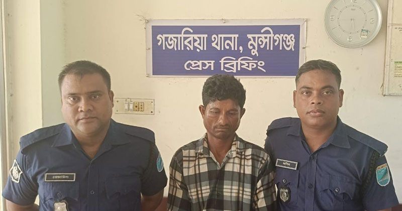 পুলিশের সাথে গোলাগুলির ঘটনায় তার সংশ্লিষ্টতা রয়েছে
