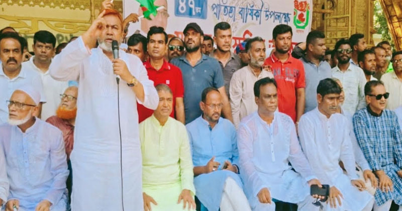 টাঙ্গাইলের শহীদ স্মৃতি পৌর উদ্যানে এক আলোচনা সভার আয়োজন করা হয়।