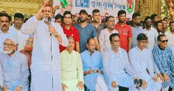 টাঙ্গাইলে বিএনপির প্রতিষ্ঠাবার্ষিকী পালিত