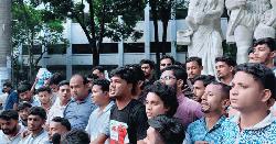 ‘ঢাবি উপাচার্য ছিলেন স্বৈরাচারের দোসর’