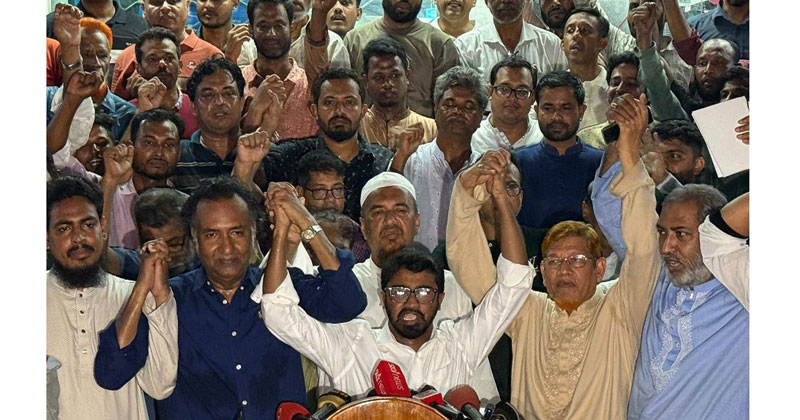 সংগৃহীত ছবি