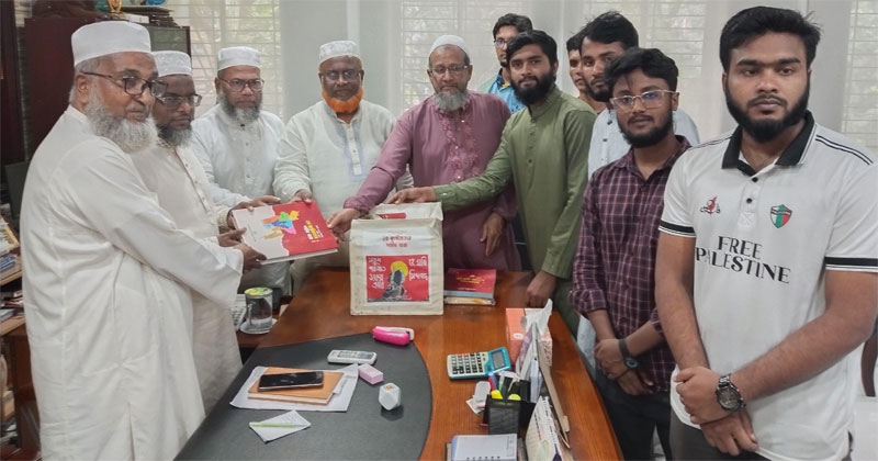 অচিরেই বাকি খণ্ডগুলো প্রকাশিত হবে