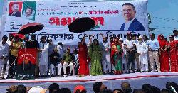 মানিকগঞ্জে বিএনপির প্রতিষ্ঠাবার্ষিকীতে র‍্যালী ও সমাবেশ