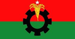 শিবচরে বিএনপির ৪৭তম প্রতিষ্ঠাবার্ষিকী পালিত