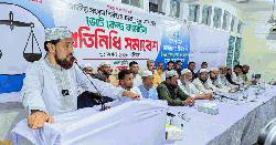 যদি সংস্কার করতে না পারেন, তাহলে এতদিন ক্ষমতায় থাকলেন কেন: সেলিম উদ্দিন 