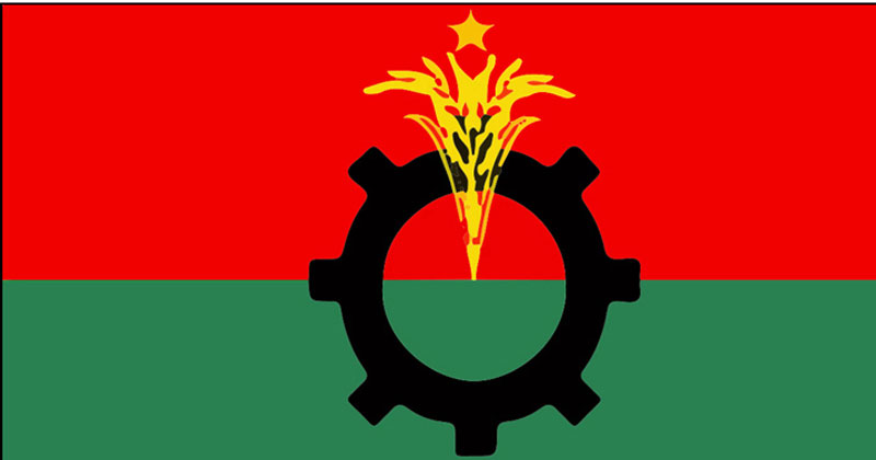 ফাইল ছবি
