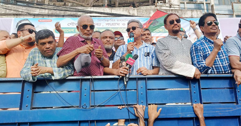 সংগৃহীত ছবি