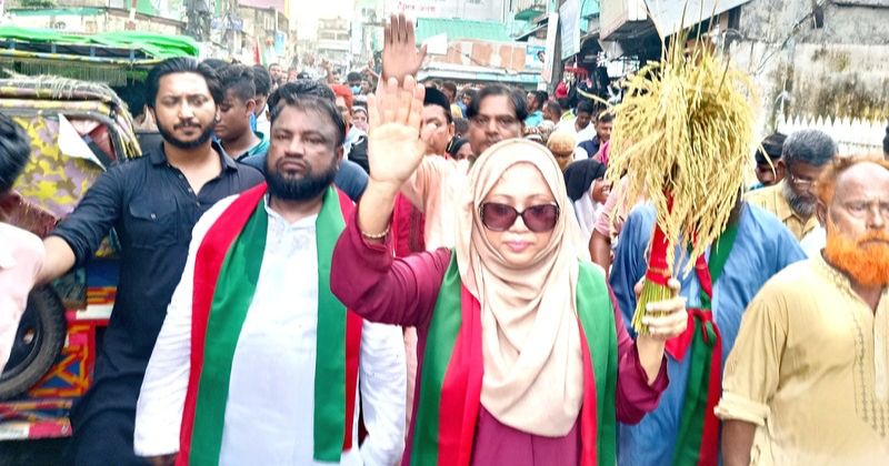 লাকসামে বিএনপির ৪৭তম প্রতিষ্ঠাবার্ষিকী পালিত