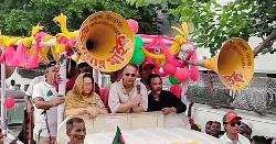 নির্বাচনে বিঘ্ন না ঘটাতে বিএনপি নেতাকর্মীদের সতর্ক থাকার আহ্বান