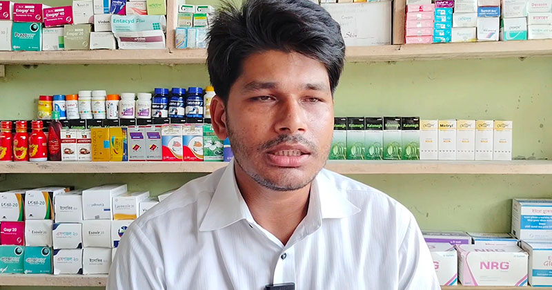 মহসিন