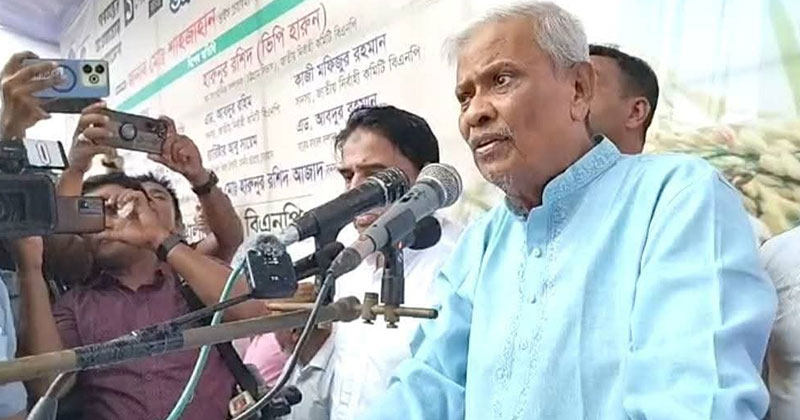আলহাজ মো. শাহজাহান