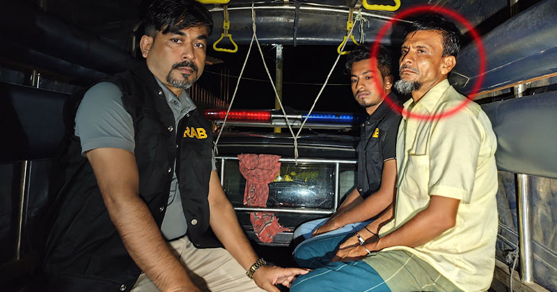 সংগৃহীত ছবি