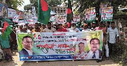 নাসিরনগরে বিএনপির প্রতিষ্ঠাবার্ষিকী উপলক্ষে বর্ণাঢ্য র‍্যালি ও আলোচনা সভা