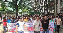 নারী নিপীড়নের প্রতিবাদে জবি ছাত্রদলের বিক্ষোভ মিছিল ও অবস্থান কর্মসূচি