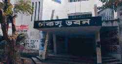 চাকসুর ভোটার তালিকায় শিক্ষকের নাম, ছাত্র হলের তালিকায় ছাত্রী