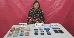ব্রাহ্মণবাড়িয়ায় যৌথ অভিযানে মাদক কারবারি গ্রেপ্তার