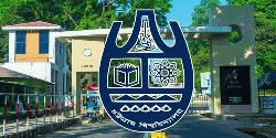 ৪৮ ঘণ্টার মধ্যে লুট হওয়া অস্ত্র জমার নির্দেশ চবি প্রশাসনের
