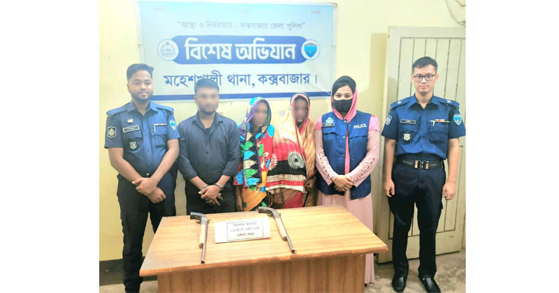 গ্রেপ্তারকৃত আসামিদের বিরুদ্ধে প্রয়োজনীয় আইনানুগ ব্যবস্থা গ্রহণ করা হয়েছে
