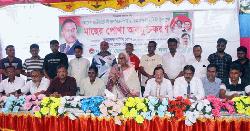 ভৈরব নদে মাছের পোনা অবমুক্তকরণ অনুষ্ঠানে নার্গিস বেগম