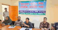 পাঁচবিবিতে সার ও বীজ মনিটরিং কমিটির সভা অনুষ্ঠিত 
