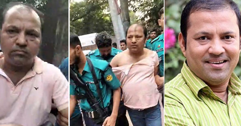 সংগৃহীত ছবি