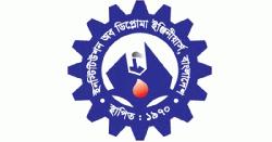 আশুগঞ্জে ৭ দফা দাবির বাস্তবায়নে অতিরিক্ত দায়িত্ব পালন