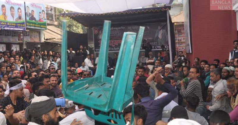 সংগৃহীত ছবি