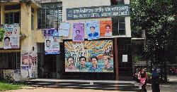 ডাকসু নির্বাচন উপলক্ষে দেয়া সব ছুটি বাতিল
