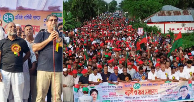বগুড়ার শিবগঞ্জে বিএনপির ৪৭তম প্রতিষ্ঠাবার্ষিকী উদযাপন
