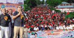 বগুড়ার শিবগঞ্জে বিএনপির ৪৭তম প্রতিষ্ঠাবার্ষিকী উদযাপন