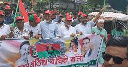 পিরোজপুরের কাউখালিতে বিএনপির ৪৭তম প্রতিষ্ঠাবার্ষিকীতে র‌্যালি