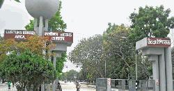 বন্ধ হলো নীলফামারীর উত্তরা ইপিজেডের কার্যক্রম