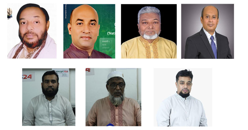 ১. নাসিরুল হক সাবু ২. হারুন-অর-রশিদ ৩. আবুল হোসেন ৪. কাজী রহমান মানিক ৫. মুজাহিদুল ইসলাম ৬. হারুন-উর-রশিদ ৭. মোমিনুল আমিন
