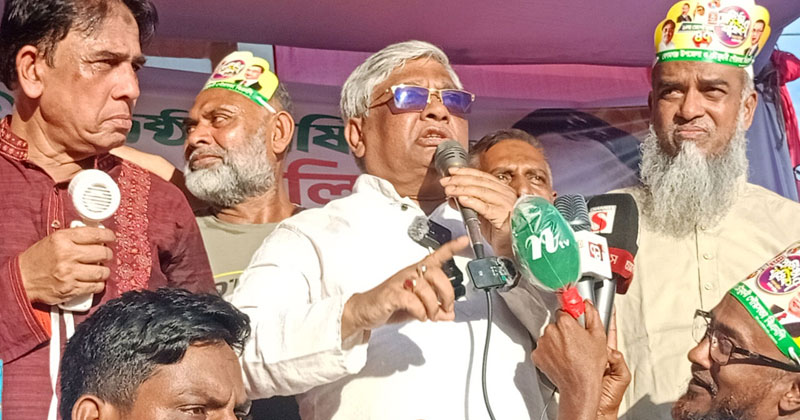 সংগৃহীত ছবি