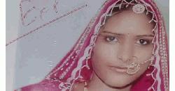 স্ত্রী কালো হওয়ায় পুড়িয়ে হত্যা, মৃত্যুদণ্ড স্বামীর