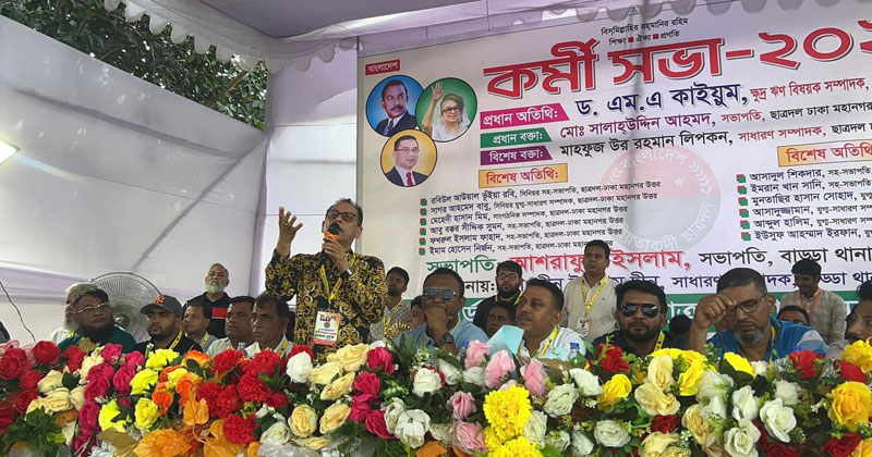 পিআর পদ্ধতি যারা বলে তারা দেশের মানুষের ভাষা বোঝে না