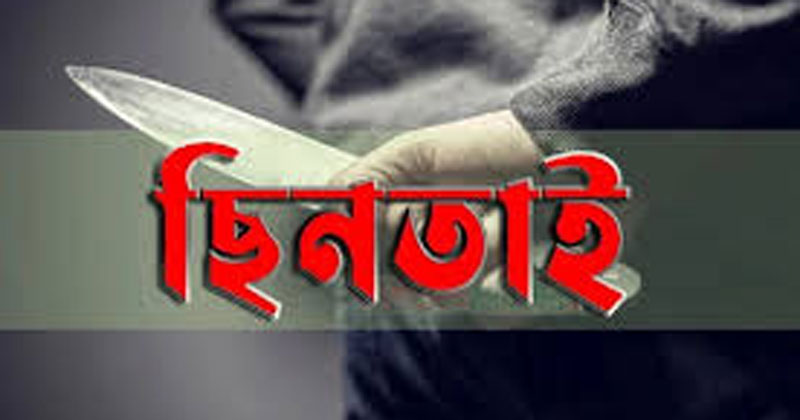 প্রতীকী ছবি