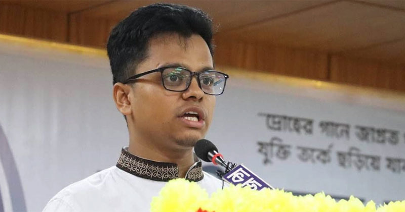 ফাইল ছবি