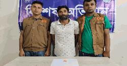 সাভারে ৫ মাদক মামলার আসামি ইয়াবাসহ আবারো গ্রেপ্তার