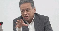 শুধু রাজনীতিতে নয়, অর্থনীতিতেও গণতন্ত্র আনতে হবে : আমীর খসরু 